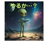 772300167