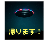 772300168