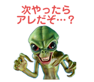 772300169