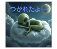 772300172