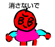 772300865