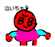 772300866
