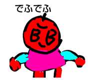 772300869