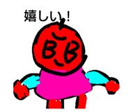 772300870