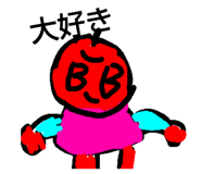 772300872