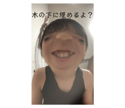 772302079