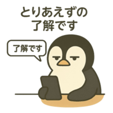 772304910