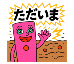772305243