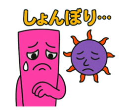 772305254