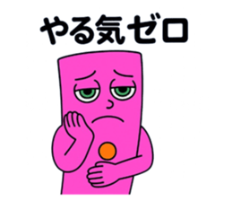 772305264