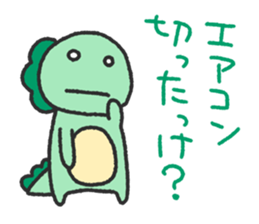 772305743
