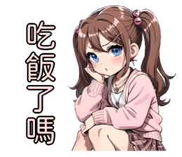 772306170
