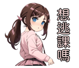 772306205