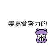 772306949