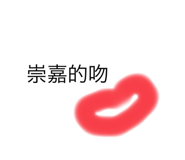 772306952