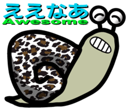 7723070