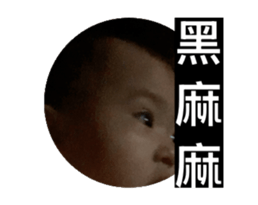 772307200
