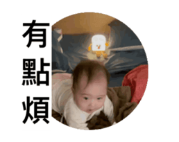 772307201