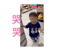 772307212