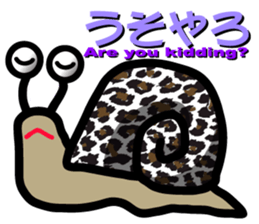 7723073