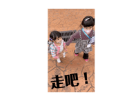 772307409