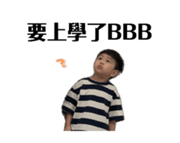 772307497