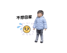 772307508