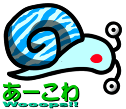 7723082