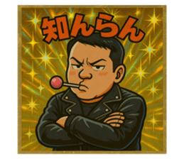 772308856