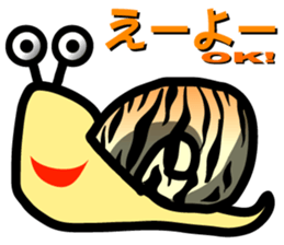 7723092