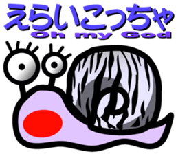 7723098