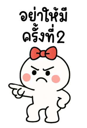 772310425