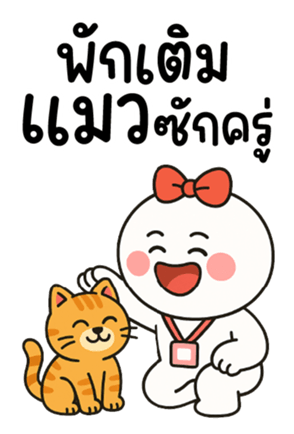 772310430
