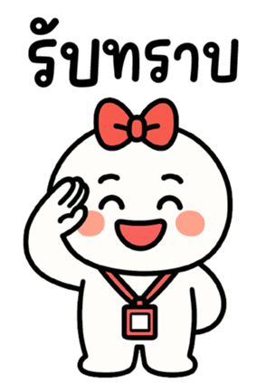 772310432