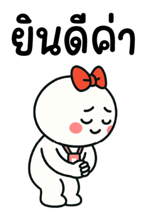 772310436