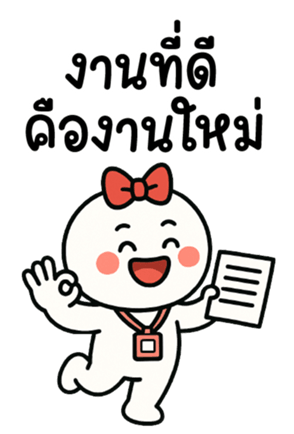 772310442