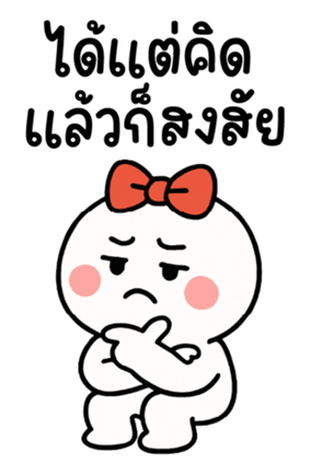 772310445