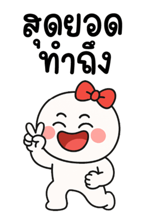 772310446