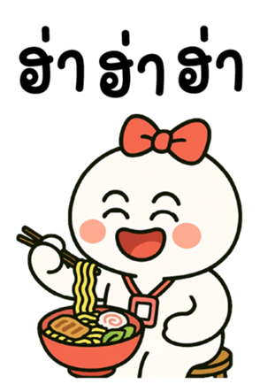 772310450