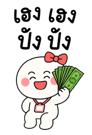 772310453