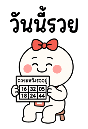 772310454