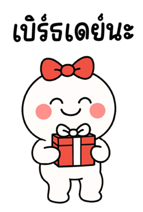772310457