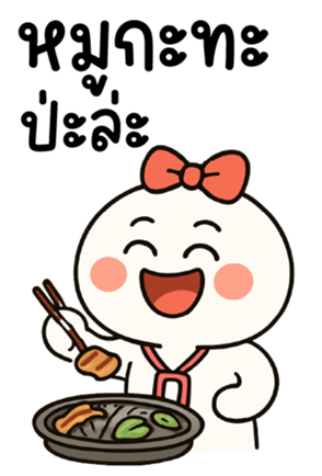 772310460