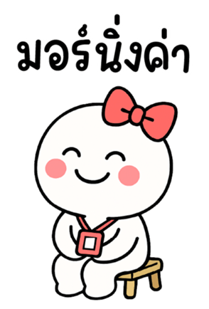 772310463