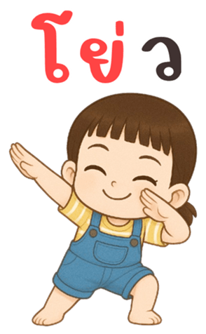 772311039