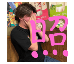 772311259