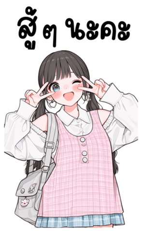 772311316