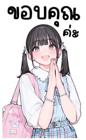 772311319