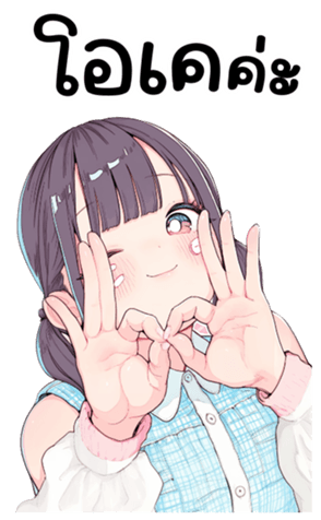 772311320