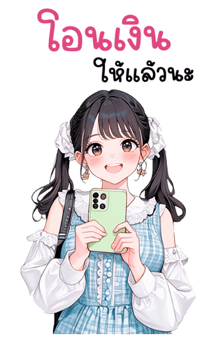 772311331